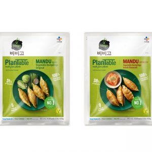 bibigo Vegan Dumplings PlanTable Now Available in 10 Countries