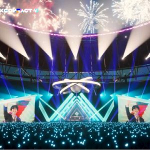 KCON:TACT 4 U Delivers a Unique Experience Featuring Performances by 26 Artists and Cutting-edge Technologies