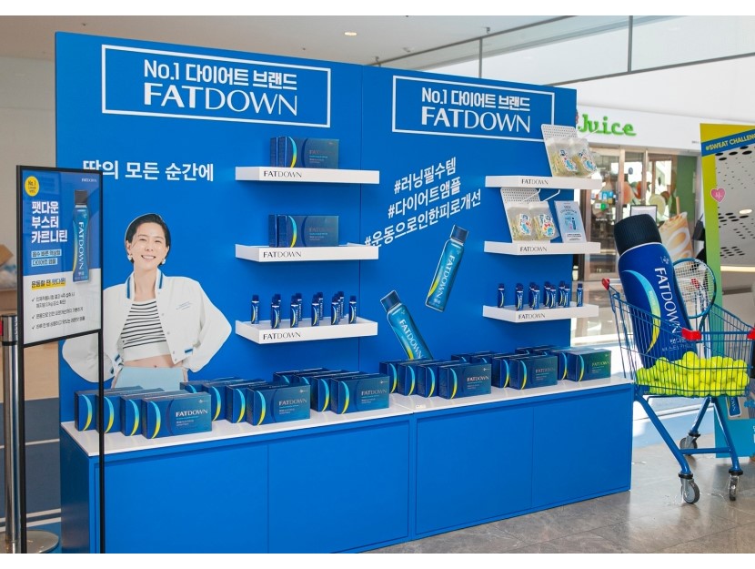 CJ Wellcare's Fat Down Celebrates 20th Anniversary – CJ Newsroom