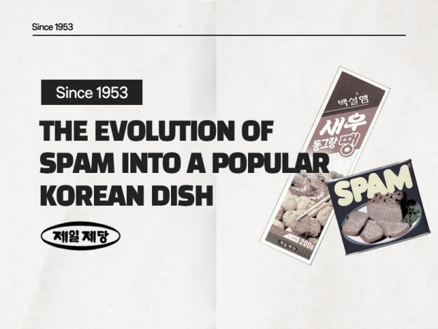 Cjnewsroom contents heritage part 7 1 thumbnail