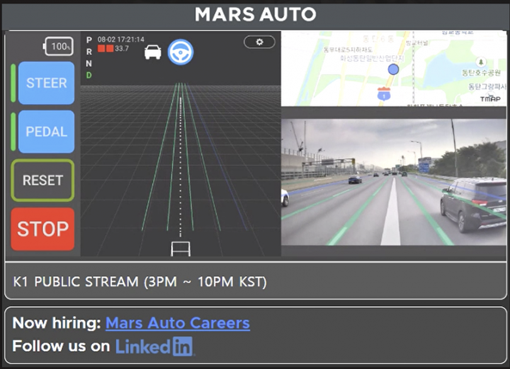 CJ Logistics-Mars Auto’s control system screen, showing routes, maps and camera views.