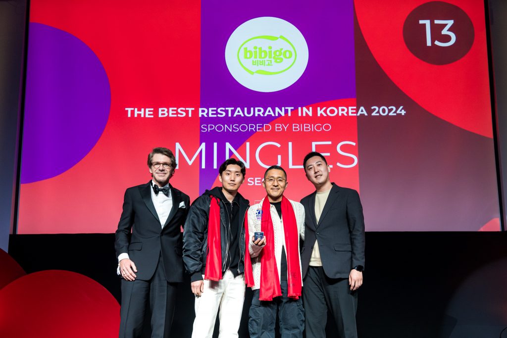Asia's 50 Best Restaurants 2024 The Best Restaurant In Korea 2024, Sponsored By bibigo