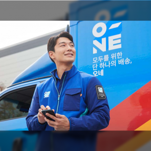 CJ Logistics Upgrades Service With LoIS Parcel