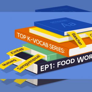 Top K-Vocab: Which Korean Words Are You Using?