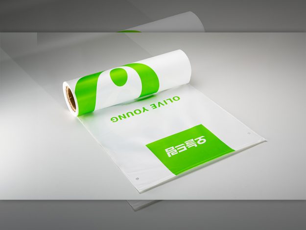 Eco Friendly Packaging Cj Newsroom