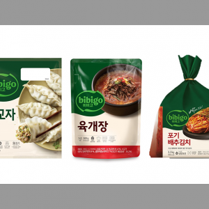 bibigo Starts Local Production of Kimchi Globally