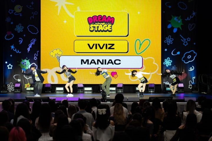 Attendees participating in the preliminary round to join VIVIZ in DREAM STAGE