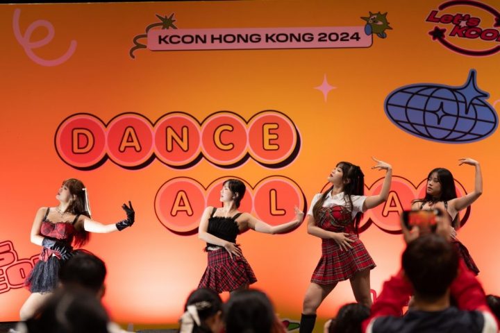 Fans participating in the KCON convention “DANCE ALL DAY” contest