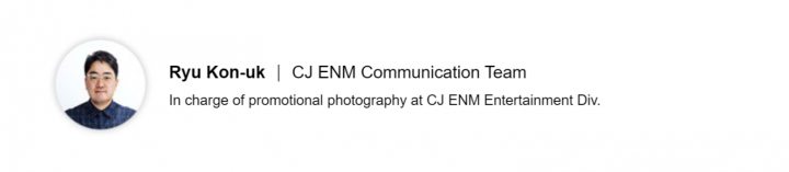 CJ Newsroom KCON Hong Kong 2024 Ryu Kon uk