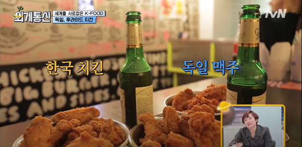 Image of three bowls of fried chicken and two glasses of beer