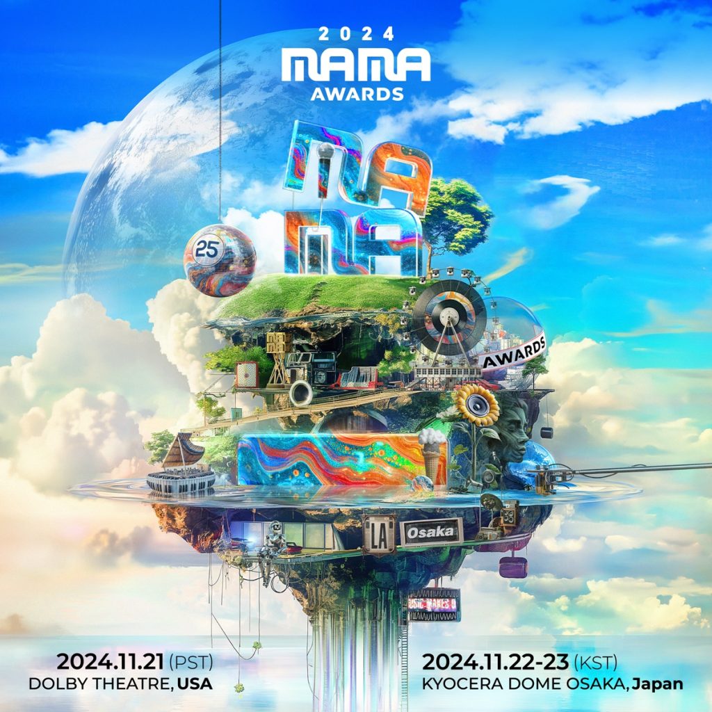 CJ ENM’s 2024 MAMA AWARDS poster