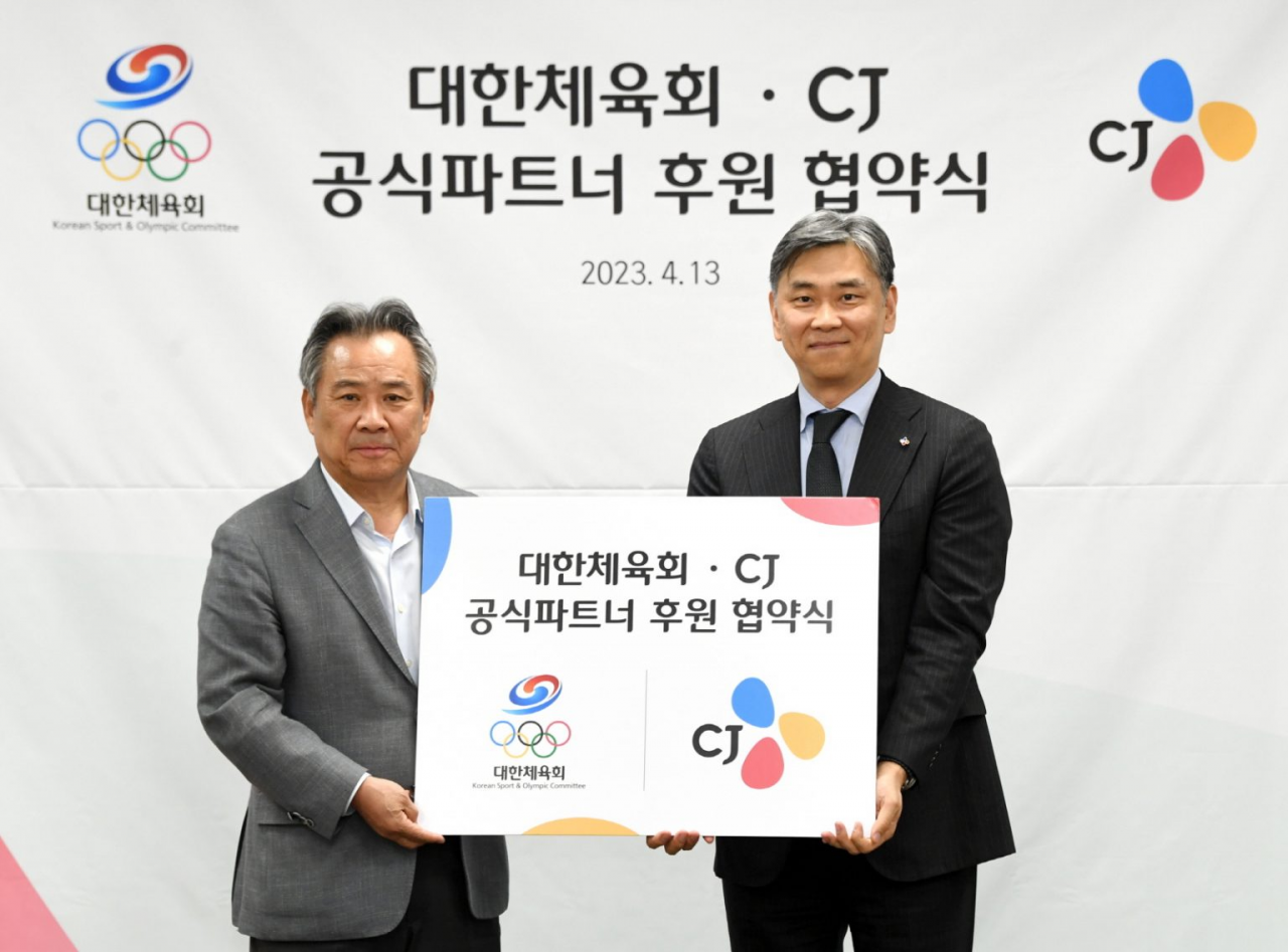 CJ Newsroom CJ to Provide K food to Team Korea During Paris Olympics