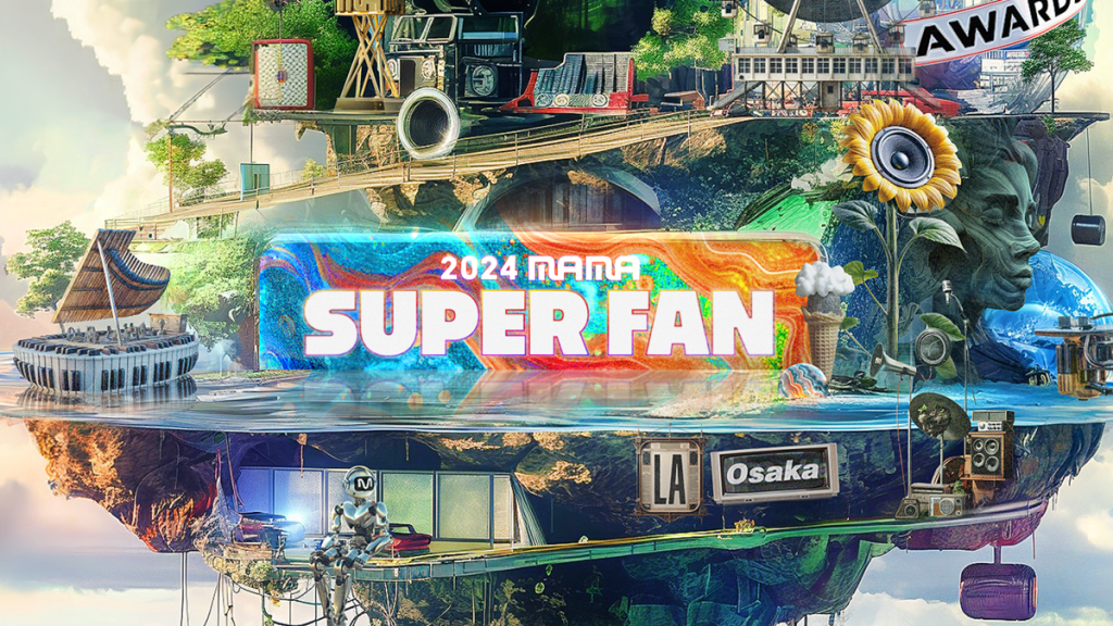2024 Mama Awards Super Fan poster cover