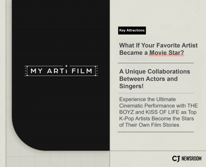 “My ARTi FILM” is written in typography on the left with a black background, and a tv show description on the right. 
