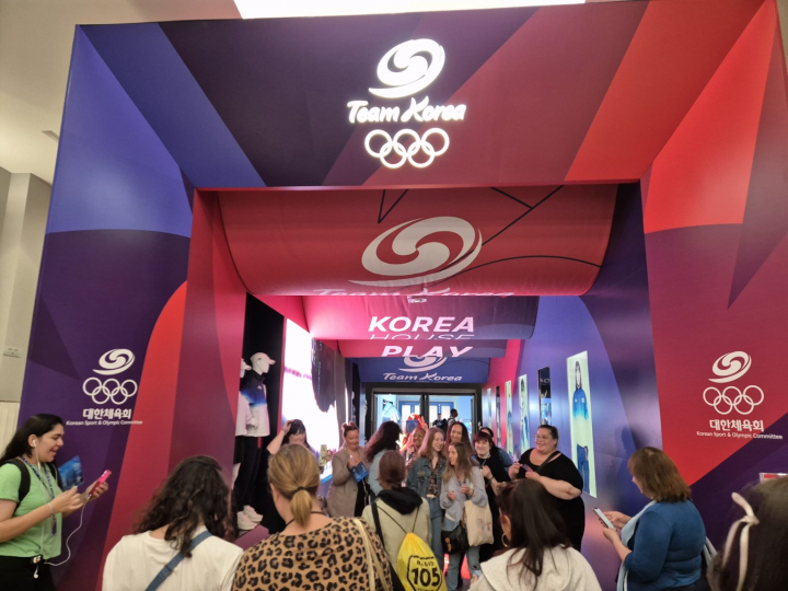 Visitors in large numbers entered Korea House

