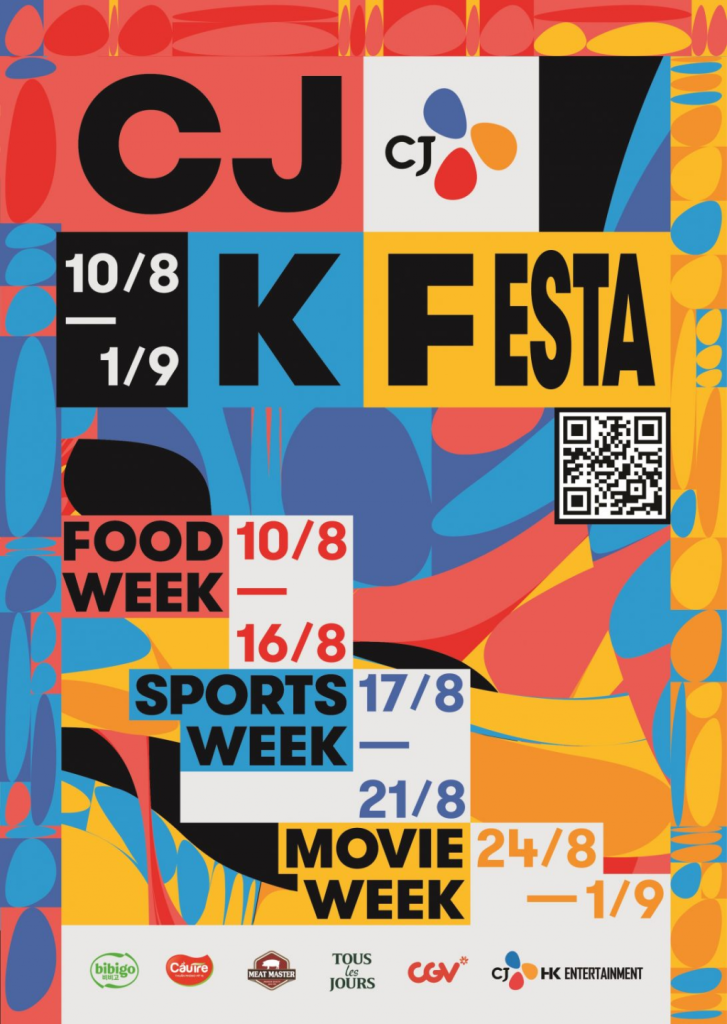 CJ K-FESTA Vietnam poster to promote the three-week event. The poster features CJ’s three brand colors; blue, yellow, and red. 