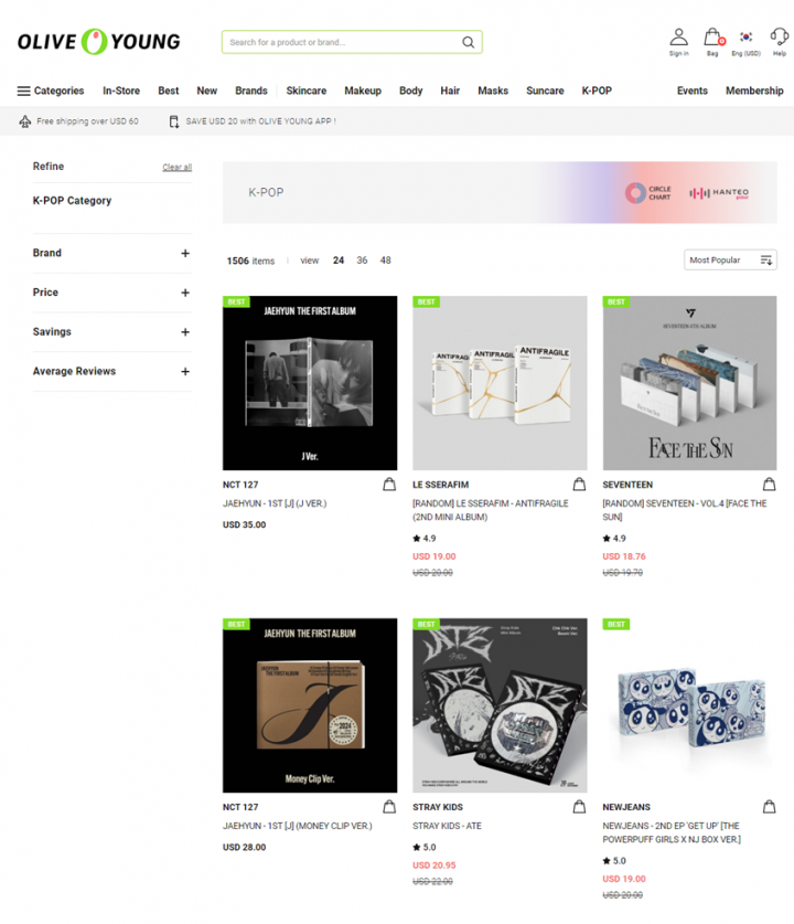 Screenshot of the K-pop category page on the Olive Young Global website, featuring best-selling albums from NCT 127, LE SSERAFIM, SEVENTEEN, Stray Kids, NewJeans and more
