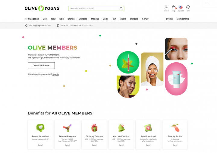 Olive Young Global Olive Members page
