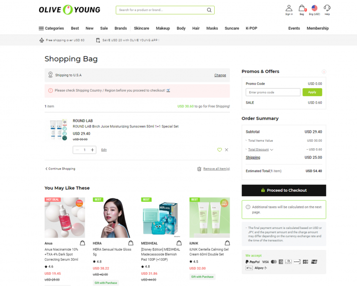 Olive Young Global shopping bag page for check out 

