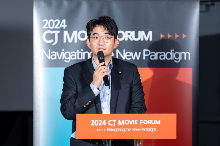 Yoon Sang-hyun, CEO of CJ ENM, speaking at the 2024 CJ Movie Forum