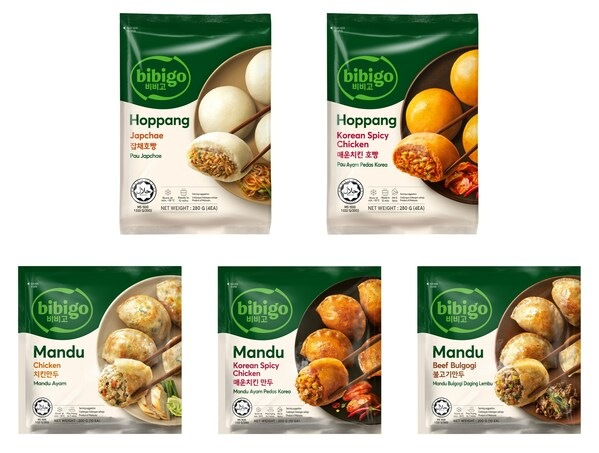Halal-certified bibigo Hoppang and mandu products