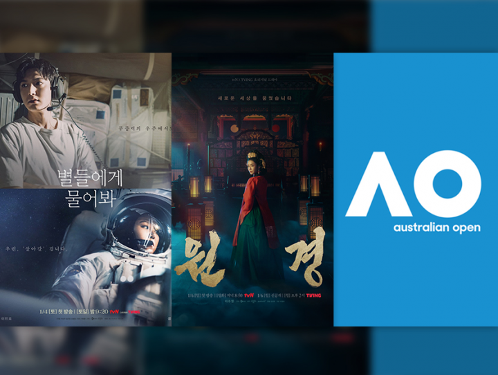 Three pieces of CJ ENM content, the posters go from left to right, including both sport content and drama.
