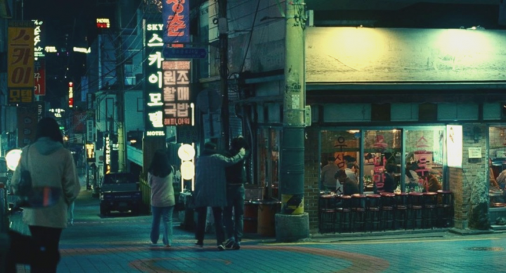 Scene showing neighborhood near Sungshin Women’s University from 