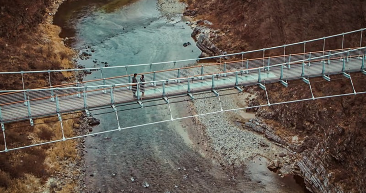 Reunion scene at Hantan River Sky Bridge from 