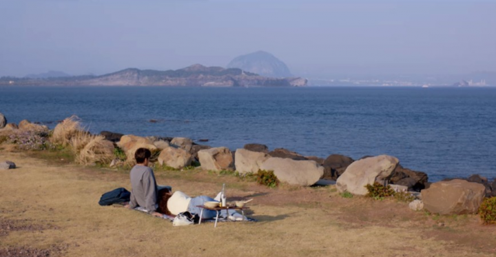 Scene of Gapa Island from “Our Blues”