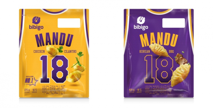 bibigo Mandu Chicken & Cilantro flavor in a Los Angeles Lakers themed packaging
