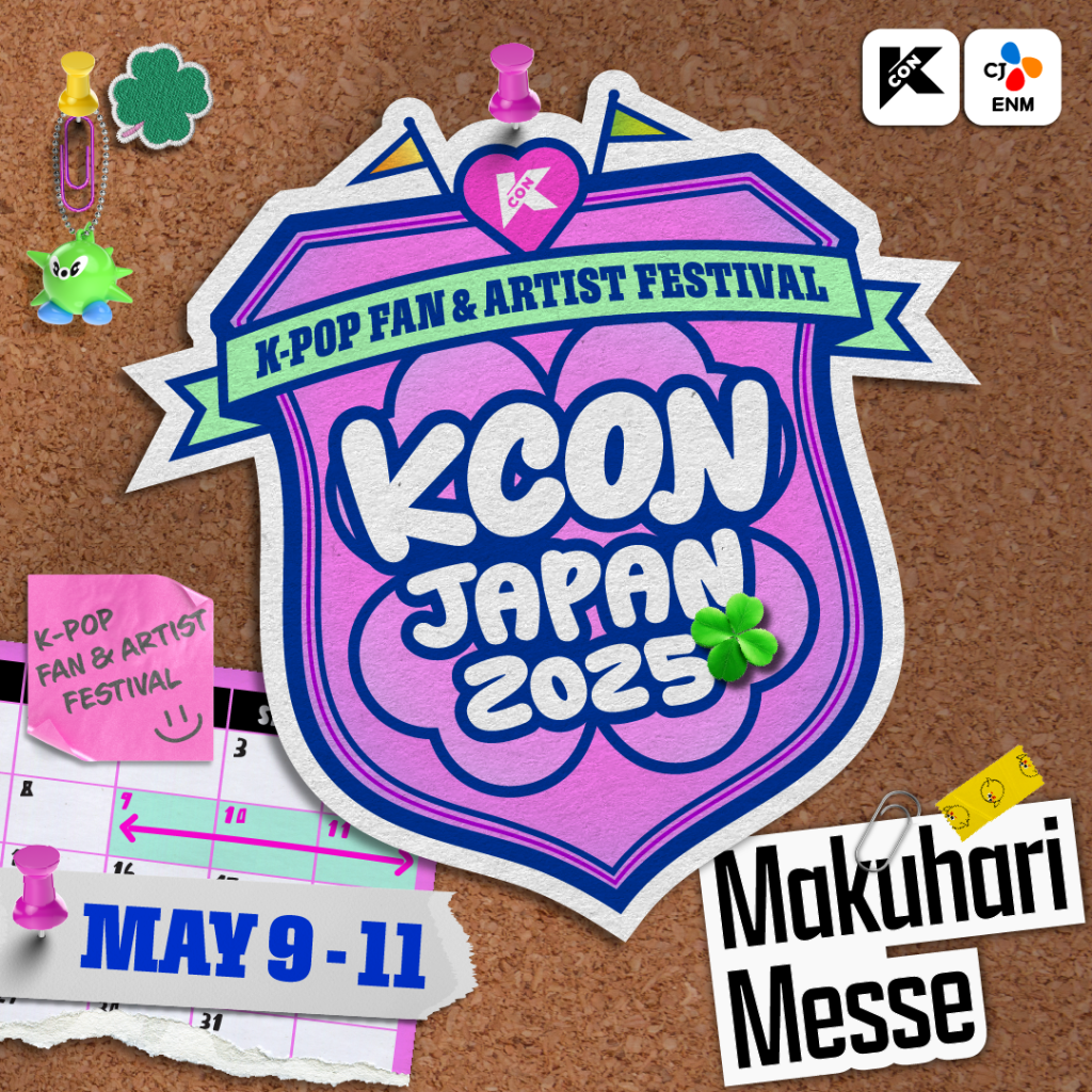 CJ Newsroom KCON Japan 2025
