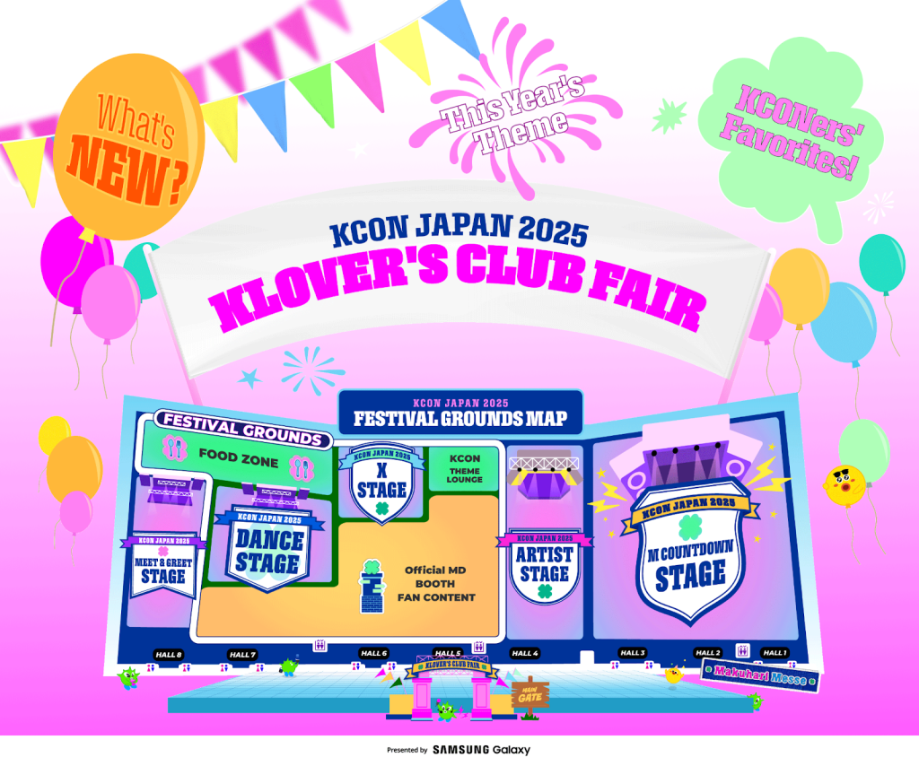 Map of KCON JAPAN 2025 venue