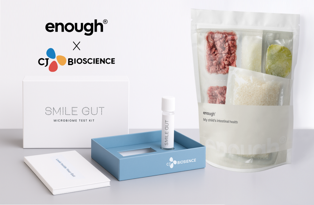 CJ Bioscience’s SMILE GUT gut microbiome test kit