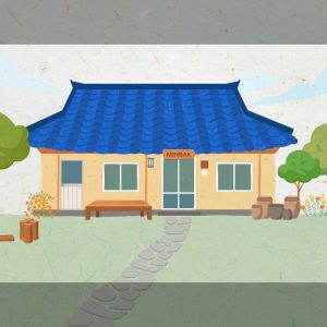 A Home Away From Home: The Magic of Minbak