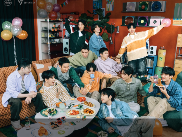 Bibigo seventeen