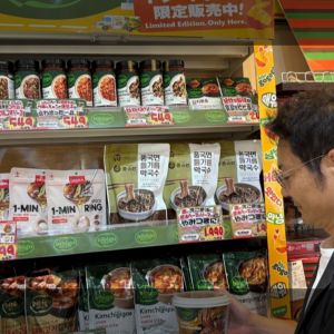 CJ Foods’ bibigo Debuts in Japan’s Don Quijote