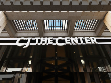 CJ ENM and CJ CheilJedang Ranked as Top Employers by Students