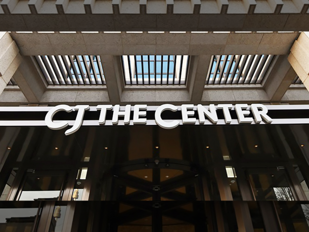 The cj center
