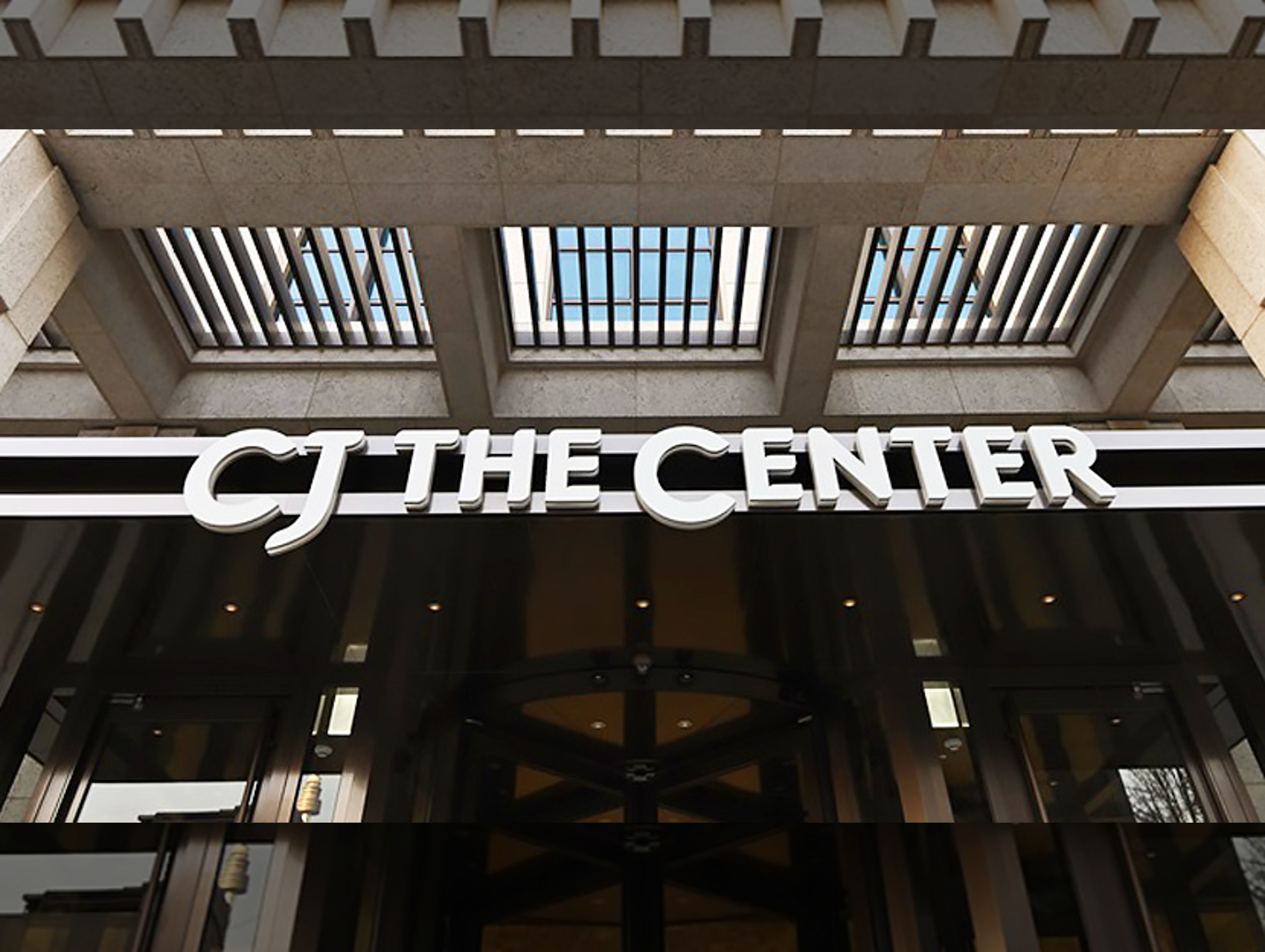 CJ ENM and CJ CheilJedang Ranked as Top Employers by Students