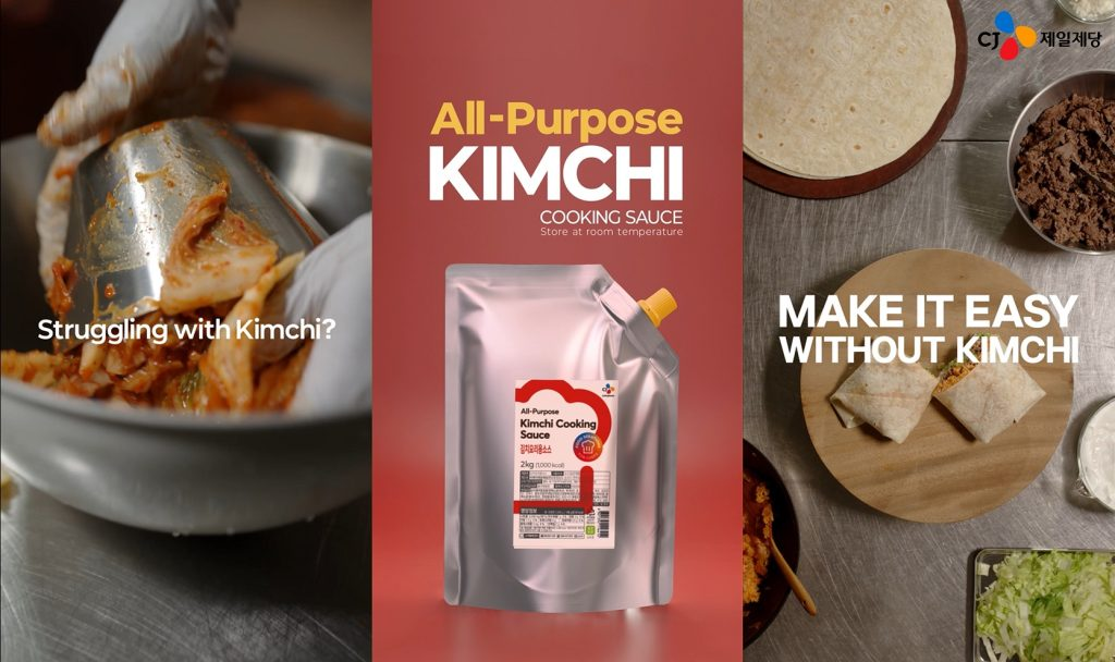 A poster with the tagline, “Struggling with Kimchi? Make It Easy Without Kimchi.” The headline is: “All-Purpose Kimchi.”