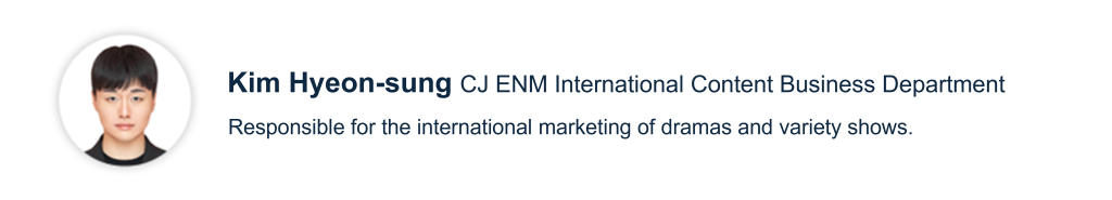 CJ ENM Kim Hyeon sung