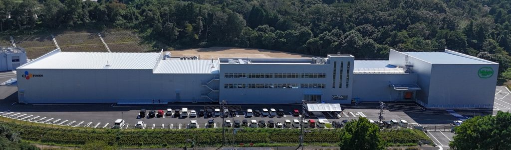 An external aerial view of CJ Foods’ new mandu production plant in Chiba, Japan.
