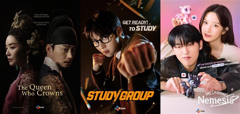 Queen who crowns study group my dearest nemesis