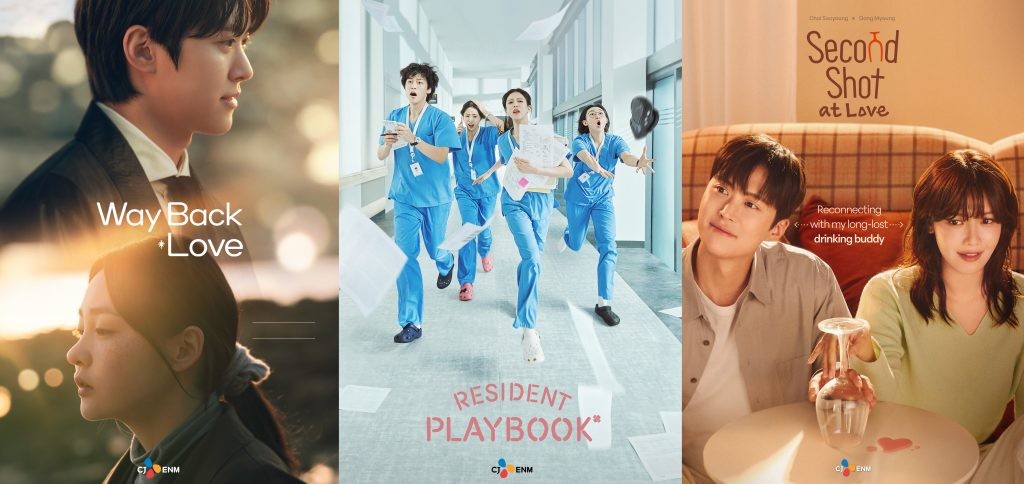 Way back love resident playbook second shot at love