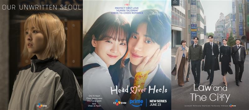 Our unwritten seoul head over heels law and the city