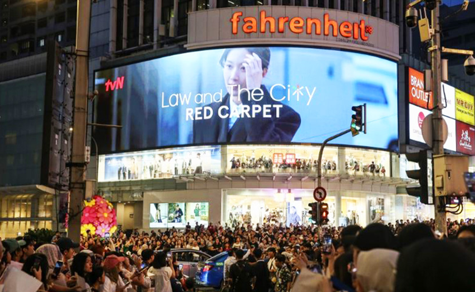 Law and the City LED display