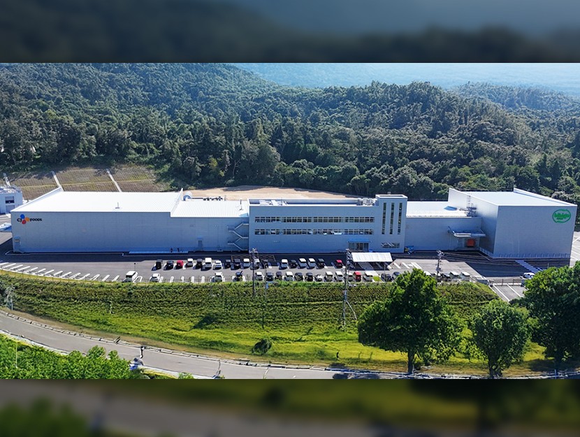 CJ Foods’ Chiba Plant Begins Operations