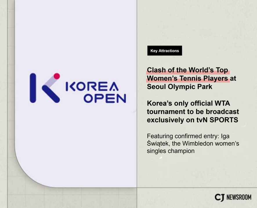 Korea Open promo poster displaying the tournament logo. 
