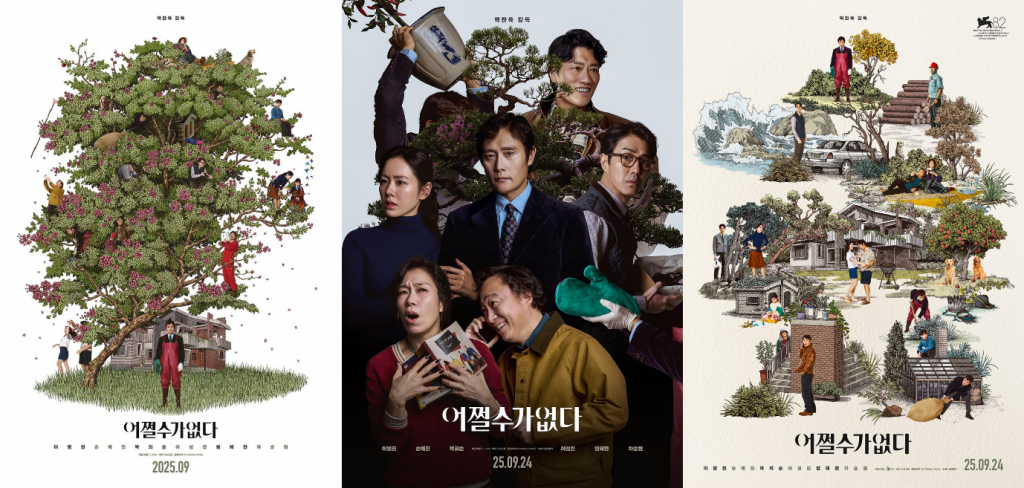 Three posters of “No Other Choice”
