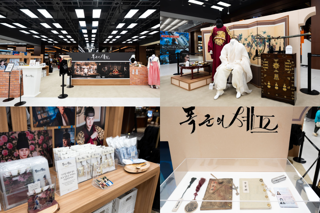 “Bon Appétit, Your Majesty” pop-up store in The Hyundai Seoul
